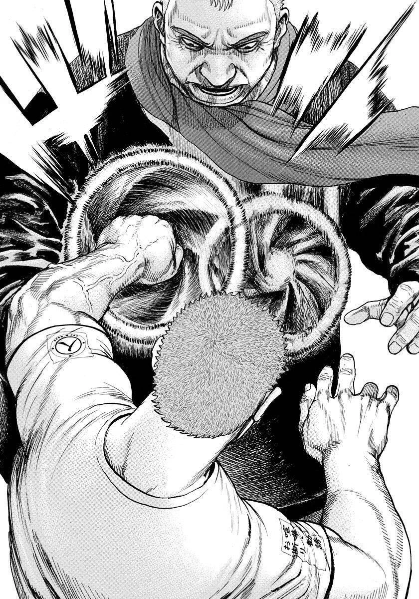 Tough - Miyazawa Kiichi Chapter 410 - 15