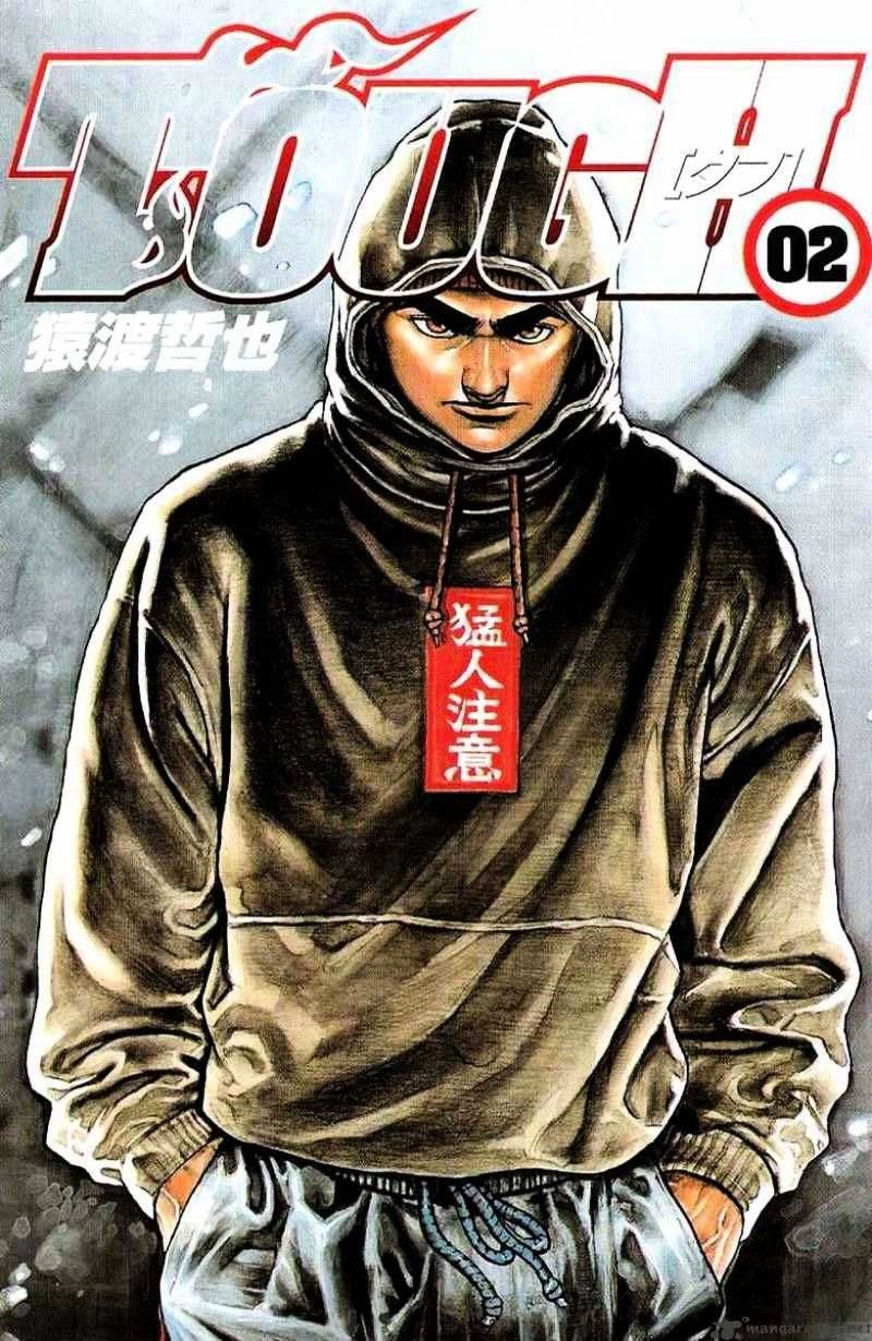 Tough - Miyazawa Kiichi Chapter 410 - 19