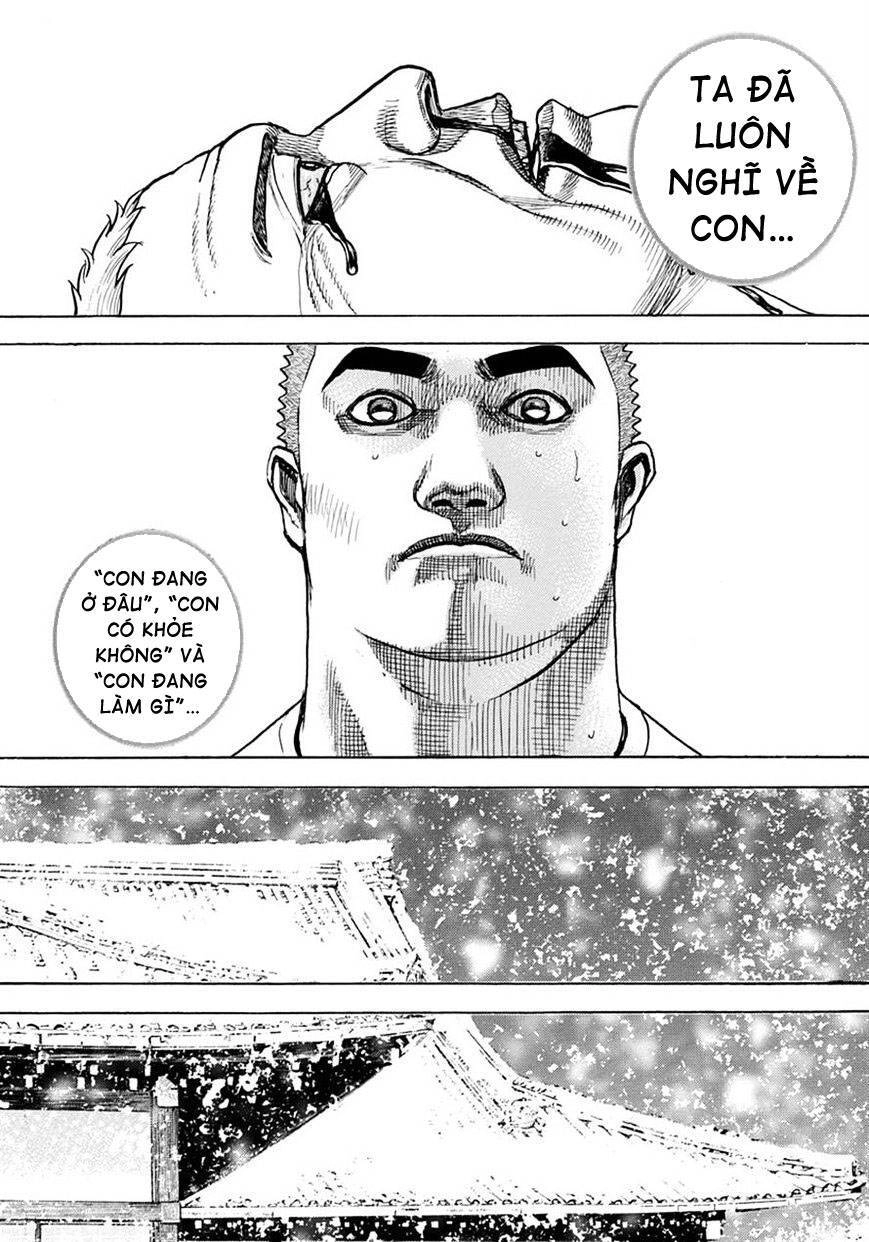 Tough - Miyazawa Kiichi Chapter 411 - 7