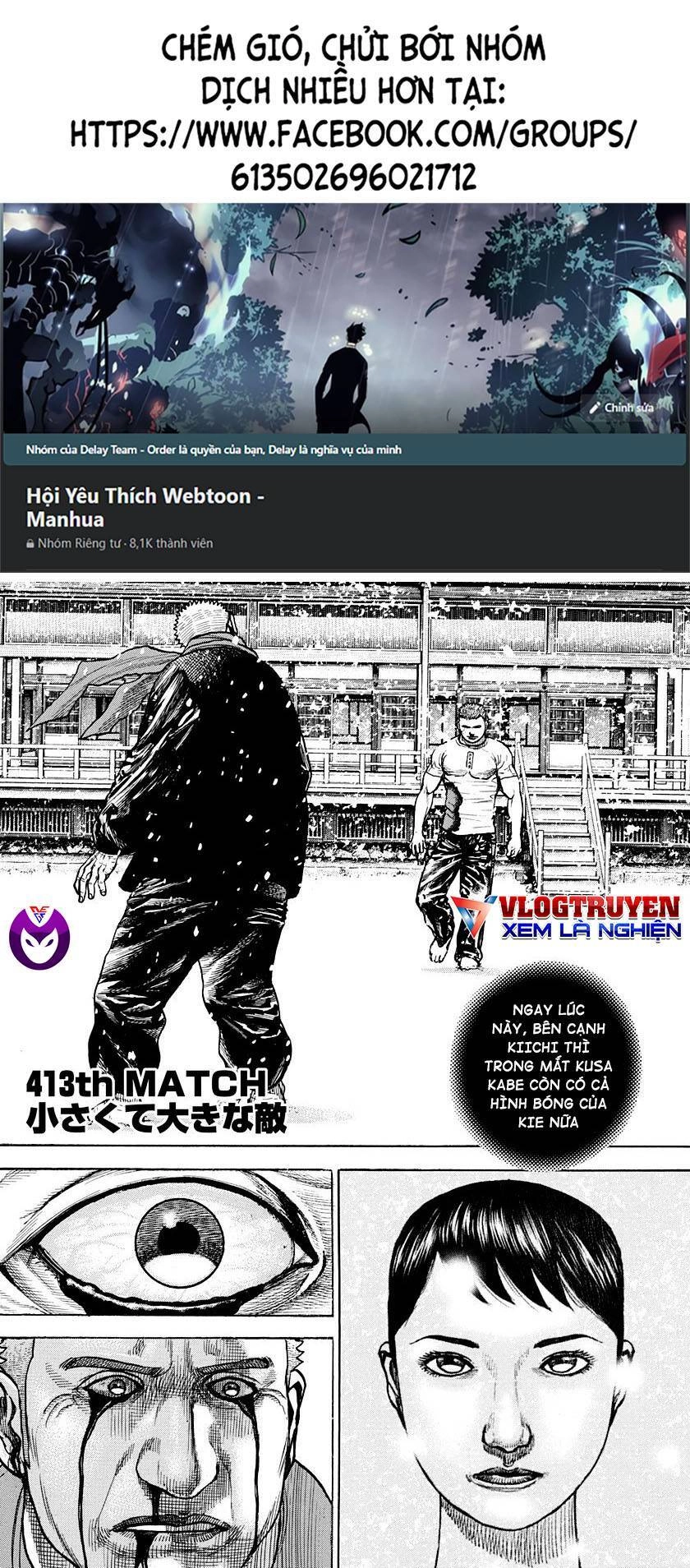 Tough - Miyazawa Kiichi Chapter 412 - 1