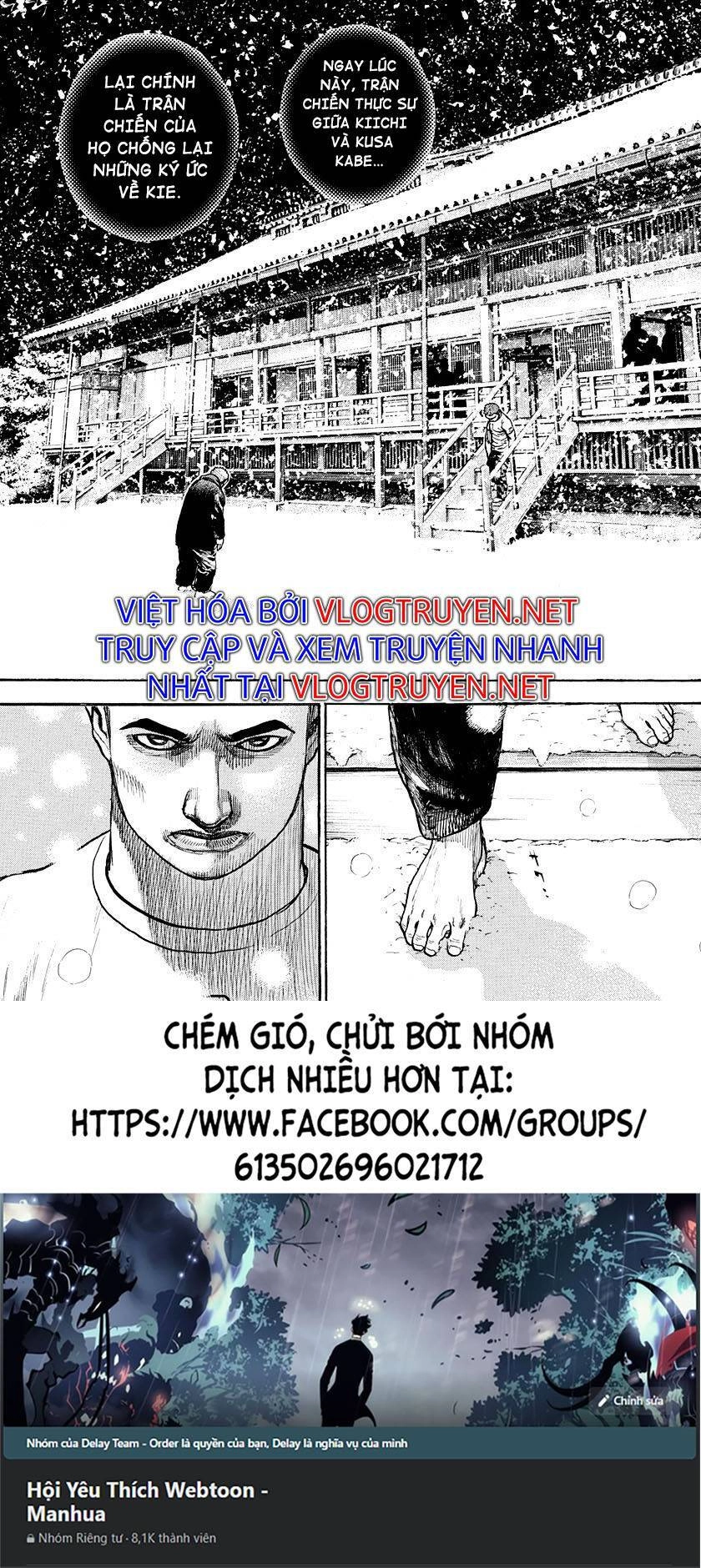 Tough - Miyazawa Kiichi Chapter 412 - 19