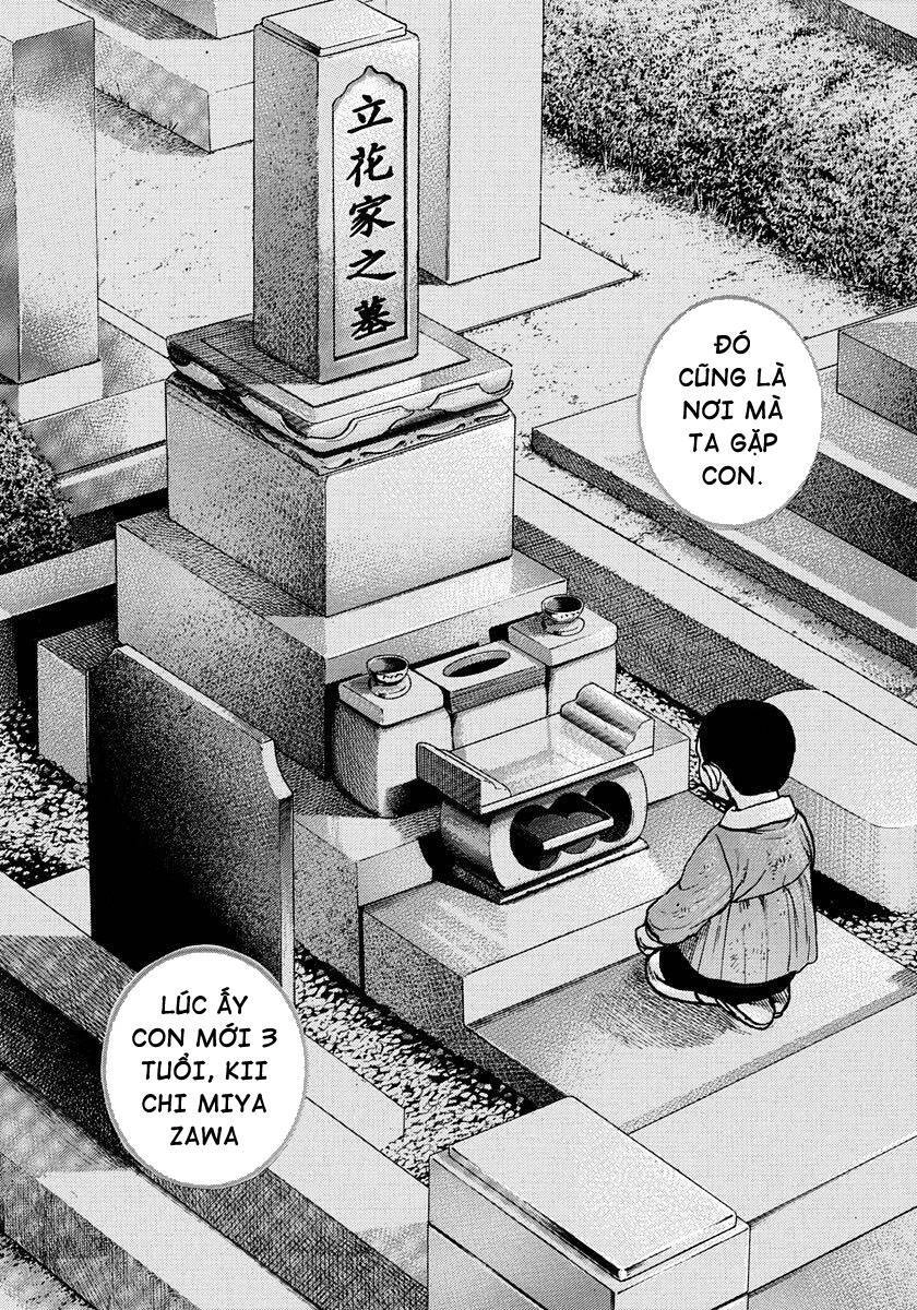 Tough - Miyazawa Kiichi Chapter 413 - 7