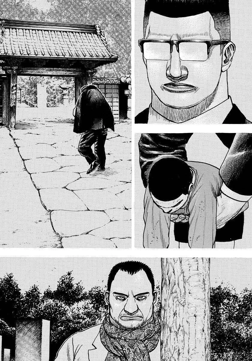 Tough - Miyazawa Kiichi Chapter 413 - 10