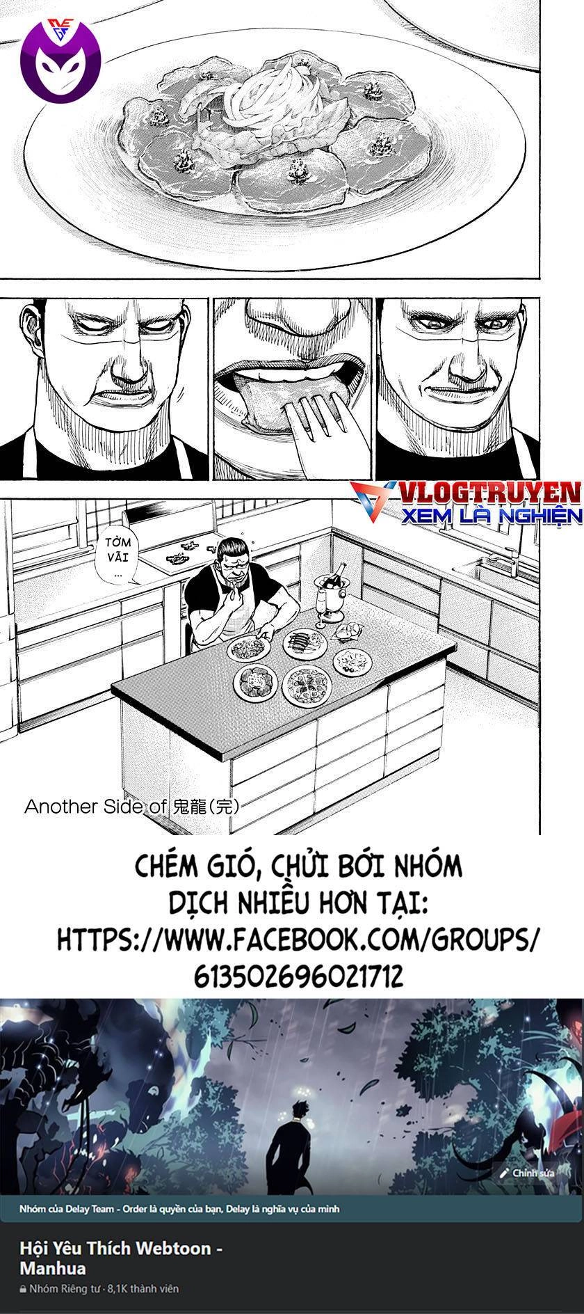 Tough - Miyazawa Kiichi Chapter 414 - 21