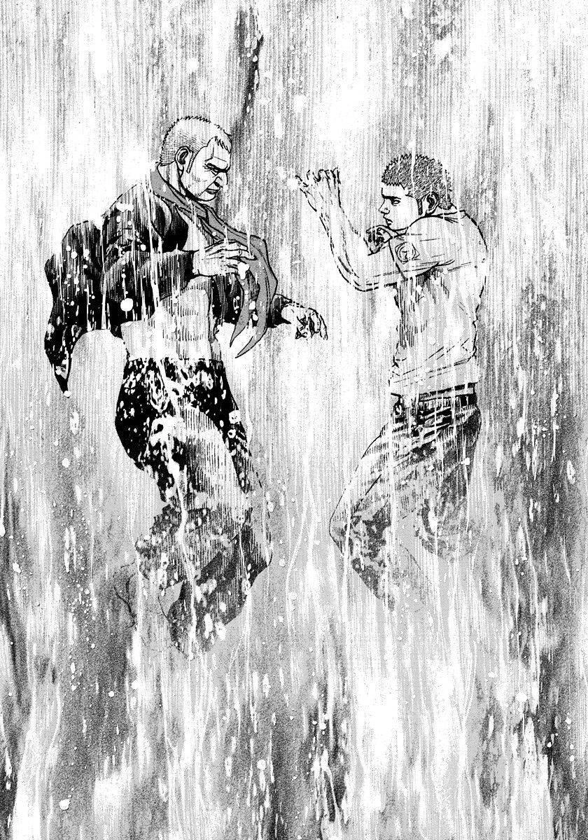 Tough - Miyazawa Kiichi Chapter 417 - 5