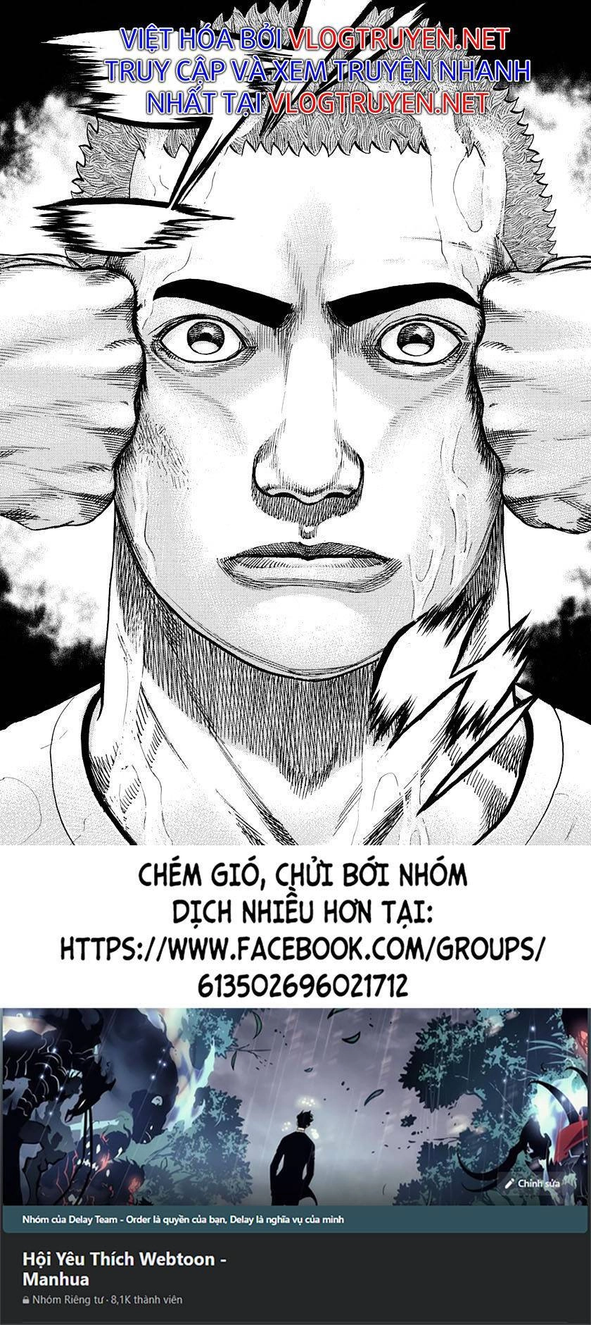 Tough - Miyazawa Kiichi Chapter 417 - 17