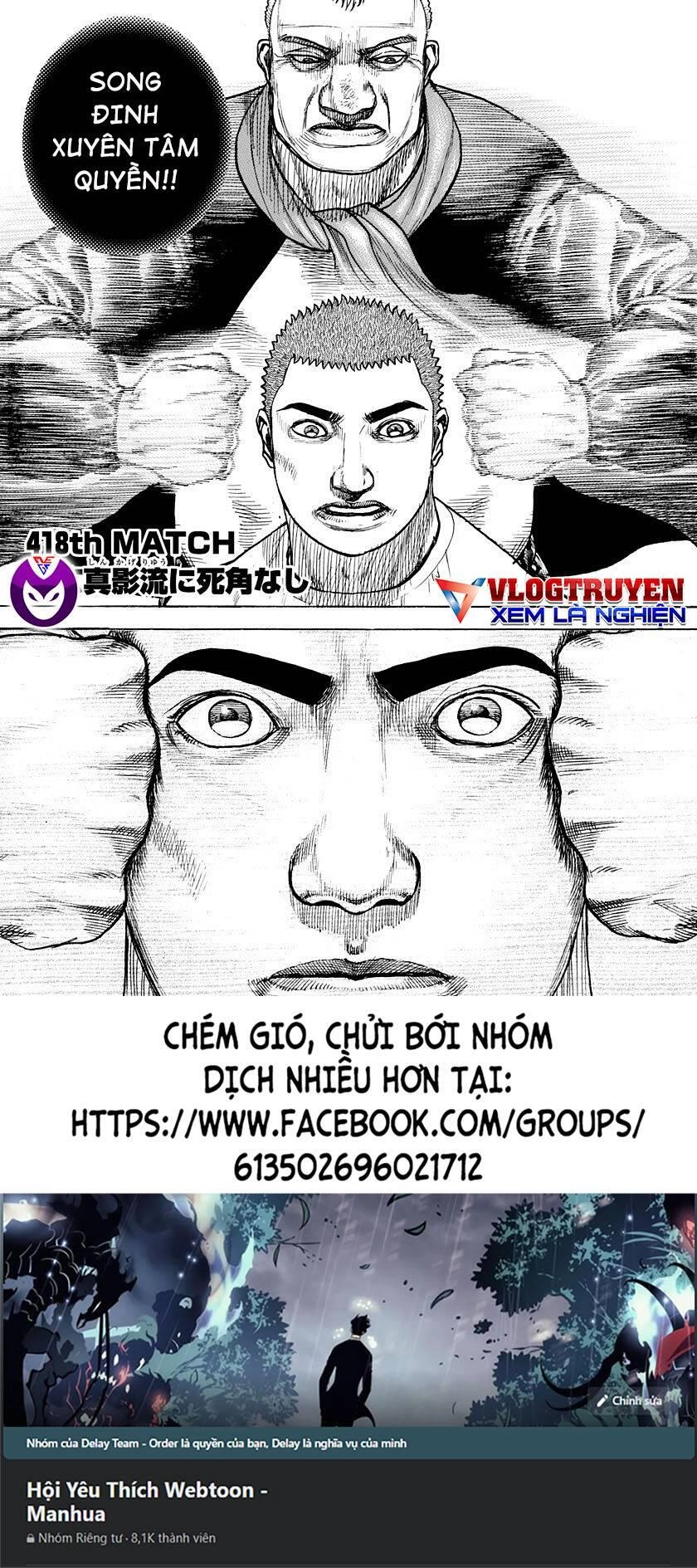 Tough - Miyazawa Kiichi Chapter 418 - 1