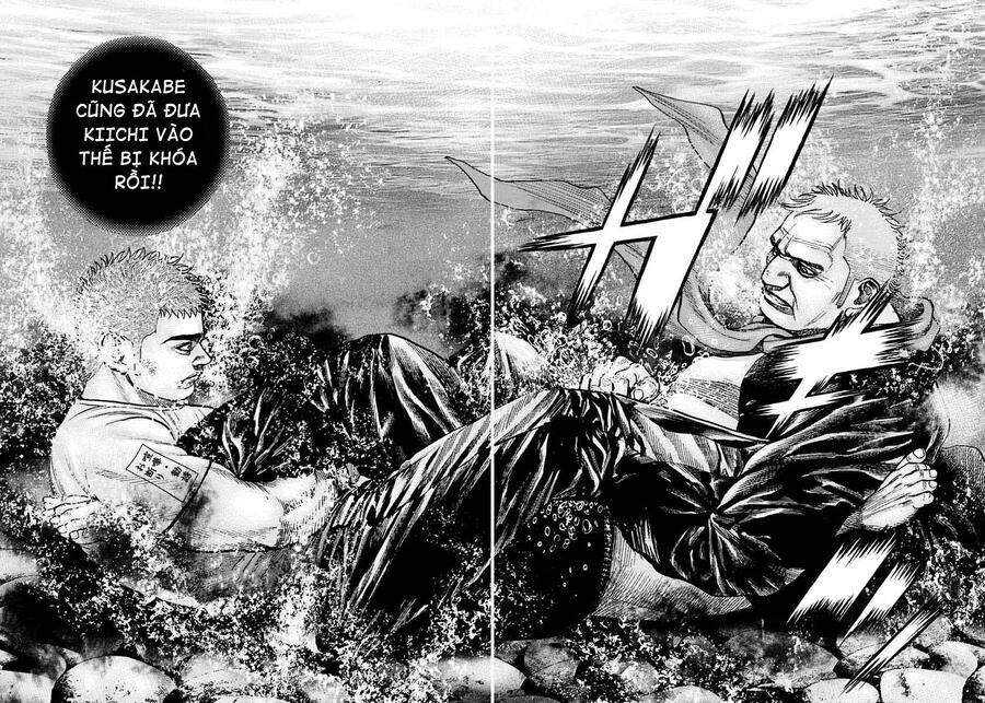 Tough - Miyazawa Kiichi Chapter 418 - 11