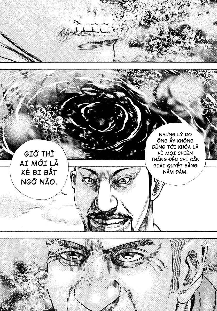 Tough - Miyazawa Kiichi Chapter 418 - 13