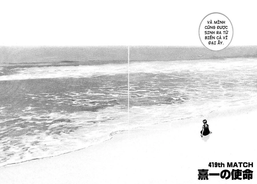 Tough - Miyazawa Kiichi Chapter 419 - 4