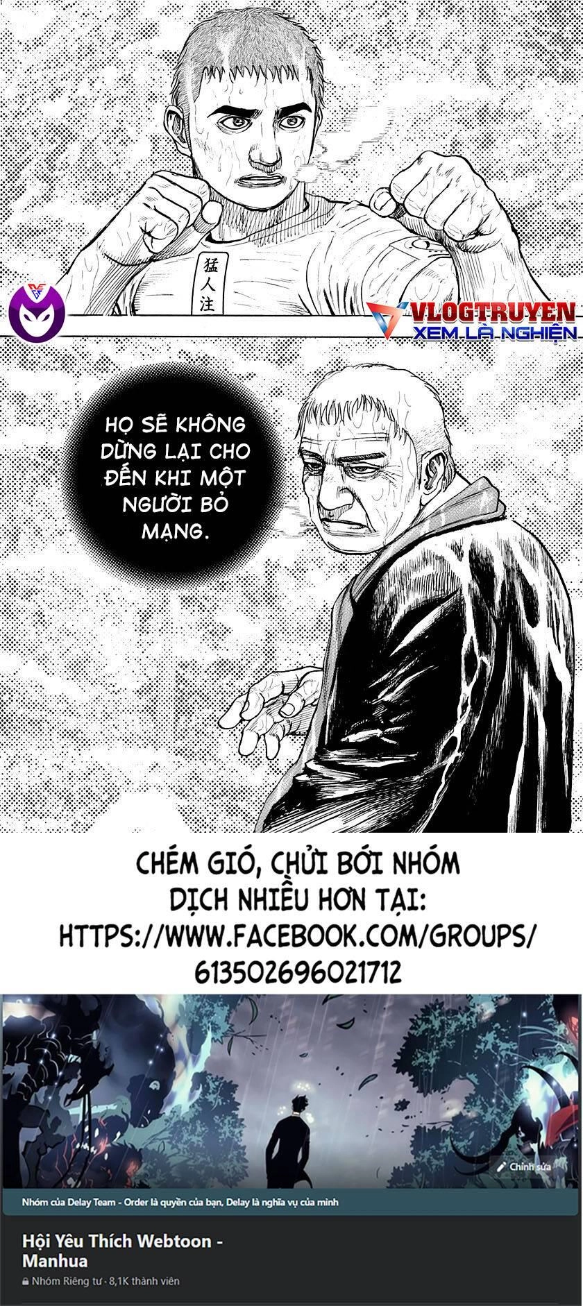 Tough - Miyazawa Kiichi Chapter 419 - 15