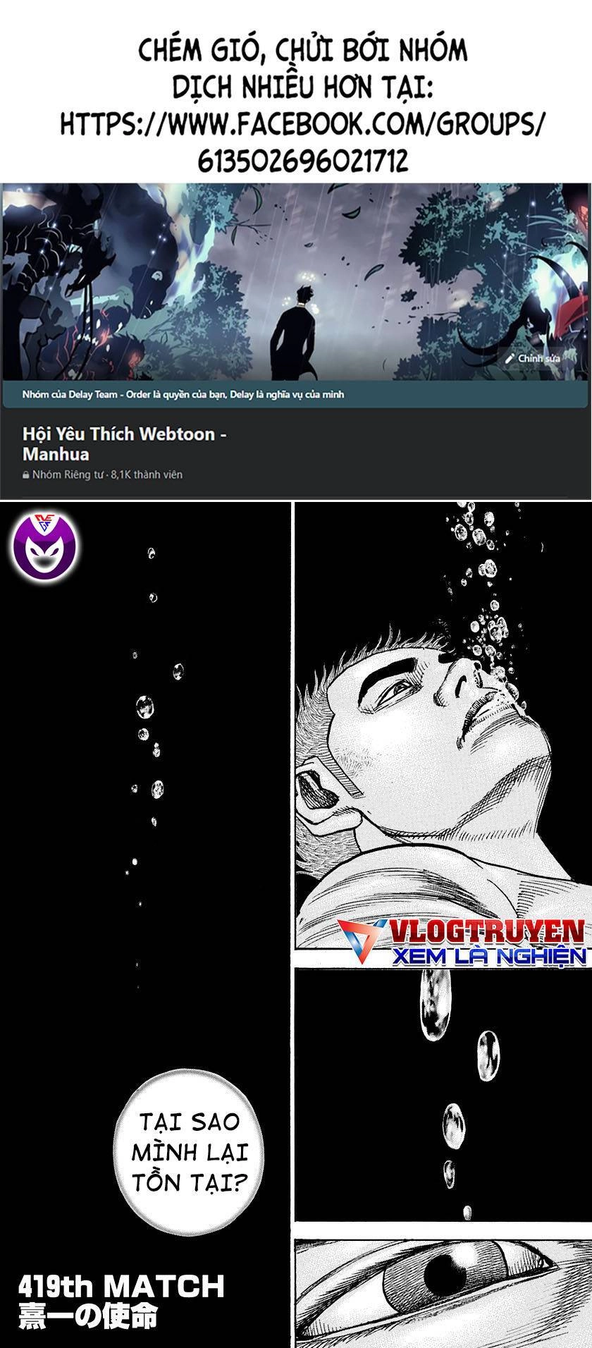 Tough - Miyazawa Kiichi Chapter 420 - 1