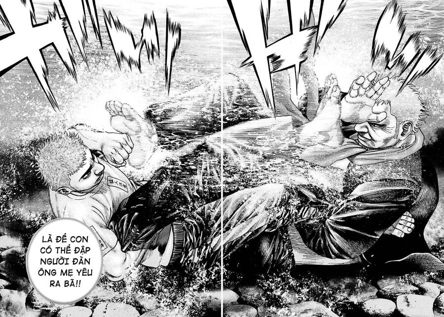 Tough - Miyazawa Kiichi Chapter 420 - 11