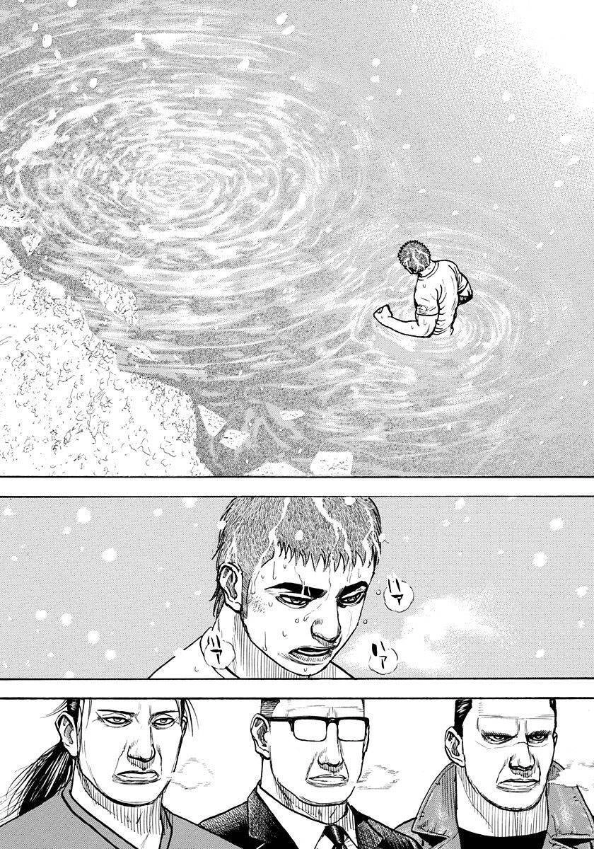 Tough - Miyazawa Kiichi Chapter 421 - 13