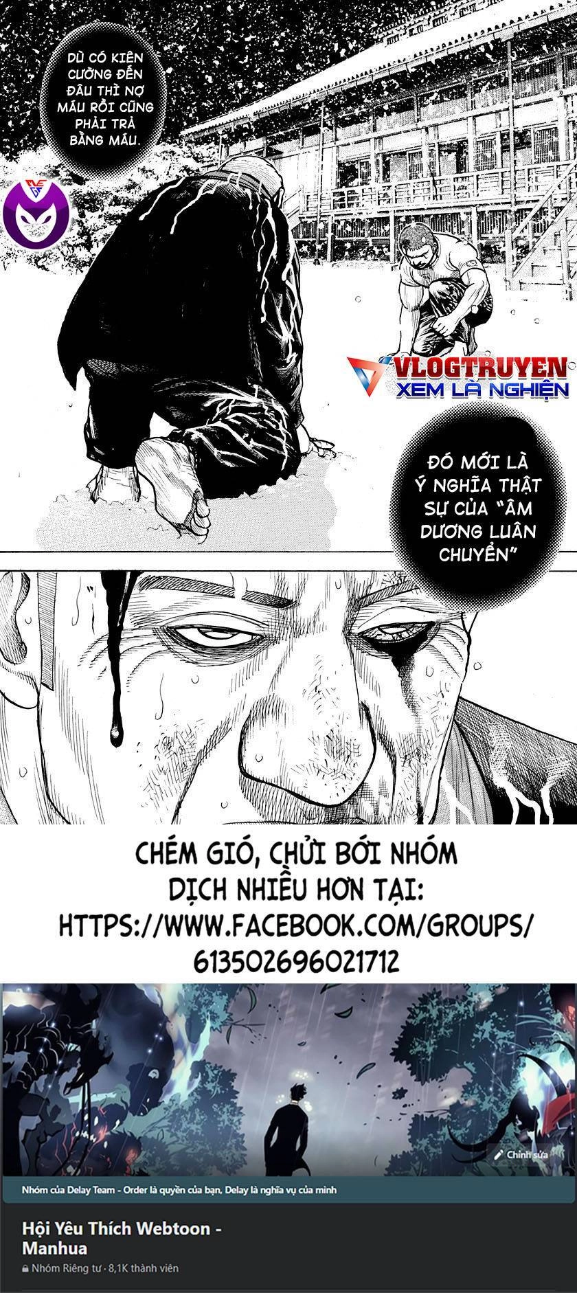 Tough - Miyazawa Kiichi Chapter 424 - 16