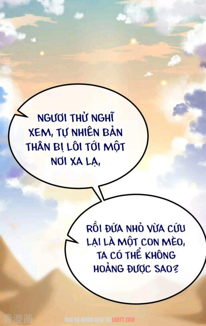 Xuyên Đến Ai Cập : Trở Thành Cô Dâu Của Vương Chapter 1 - 24