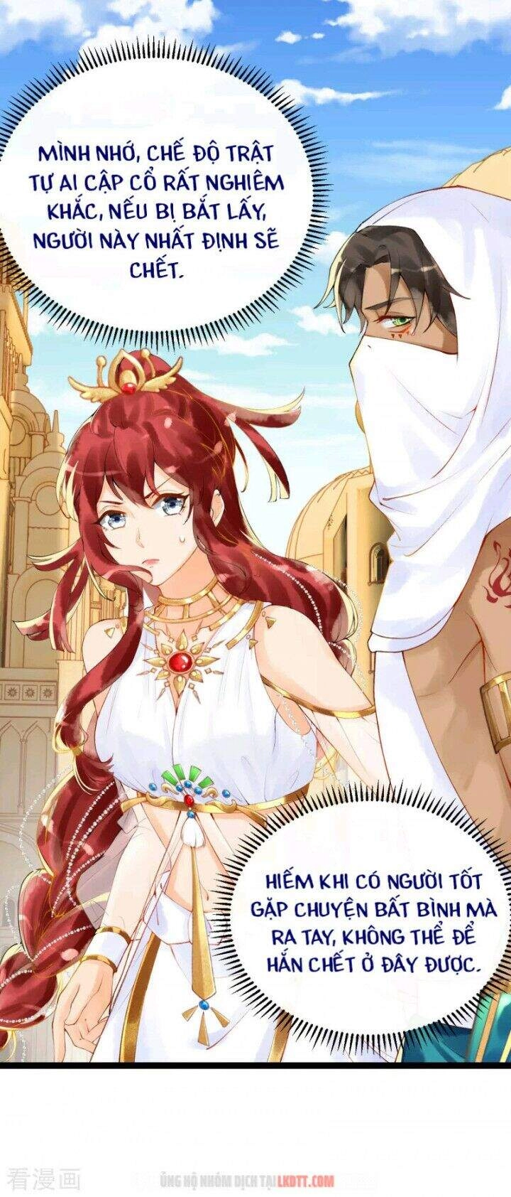 Xuyên Đến Ai Cập : Trở Thành Cô Dâu Của Vương Chapter 1 - 45