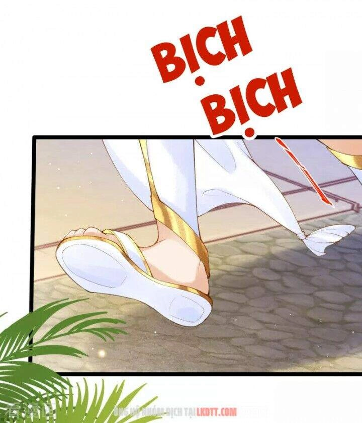 Xuyên Đến Ai Cập : Trở Thành Cô Dâu Của Vương Chapter 5 - 16