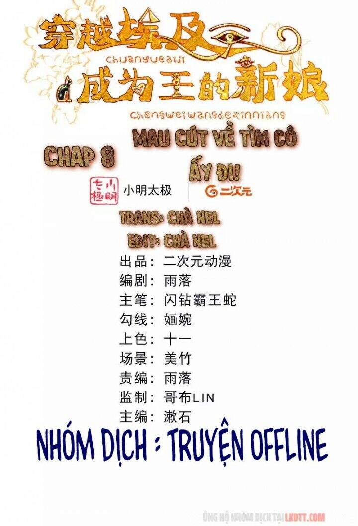 Xuyên Đến Ai Cập : Trở Thành Cô Dâu Của Vương Chapter 8 - 2