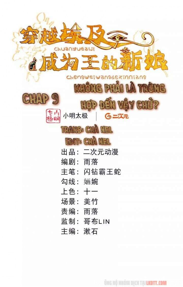 Xuyên Đến Ai Cập : Trở Thành Cô Dâu Của Vương Chapter 9 - 3