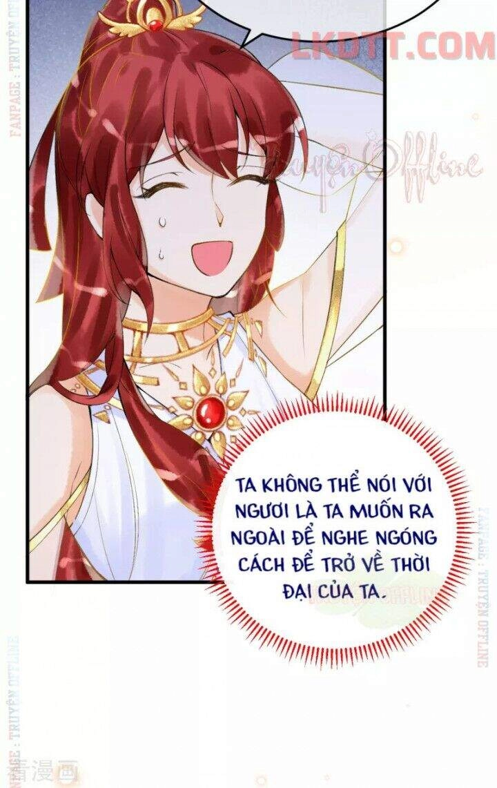 Xuyên Đến Ai Cập : Trở Thành Cô Dâu Của Vương Chapter 11 - 13