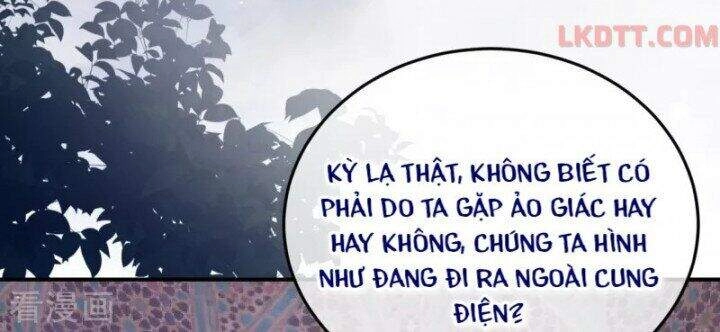 Xuyên Đến Ai Cập : Trở Thành Cô Dâu Của Vương Chapter 12 - 7