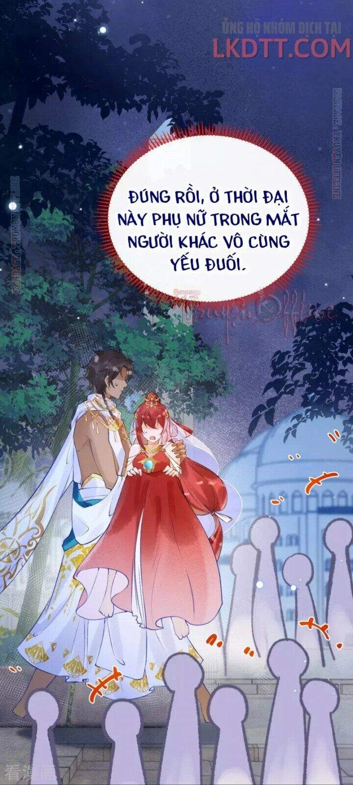 Xuyên Đến Ai Cập : Trở Thành Cô Dâu Của Vương Chapter 13 - 30
