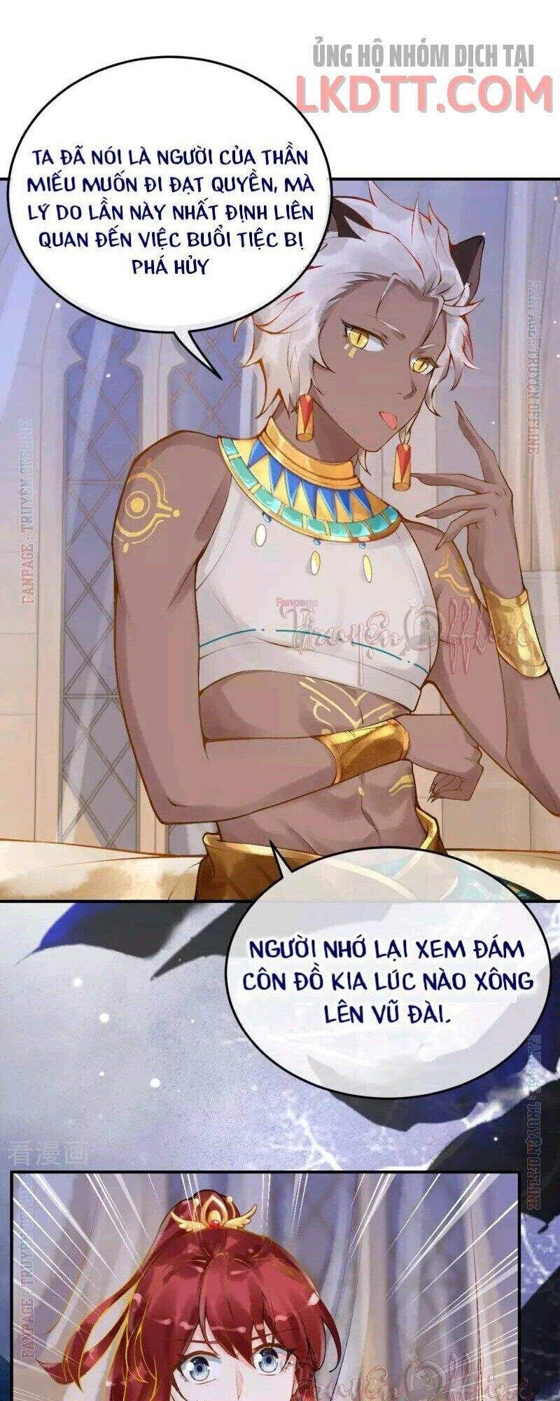 Xuyên Đến Ai Cập : Trở Thành Cô Dâu Của Vương Chapter 16 - 4