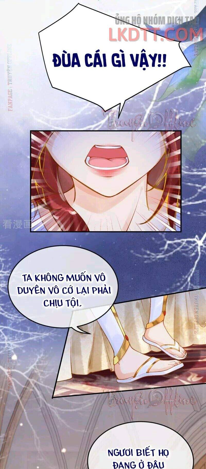 Xuyên Đến Ai Cập : Trở Thành Cô Dâu Của Vương Chapter 16 - 7