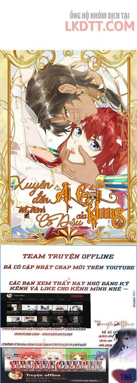 Xuyên Đến Ai Cập : Trở Thành Cô Dâu Của Vương Chapter 16 - 20