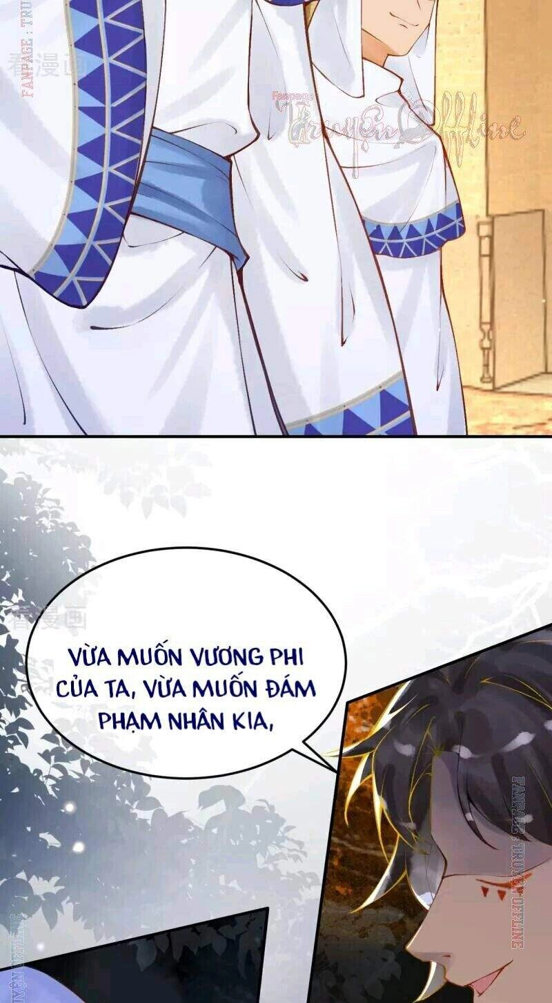 Xuyên Đến Ai Cập : Trở Thành Cô Dâu Của Vương Chapter 16 - 29