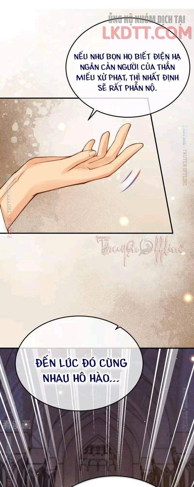 Xuyên Đến Ai Cập : Trở Thành Cô Dâu Của Vương Chapter 16 - 34