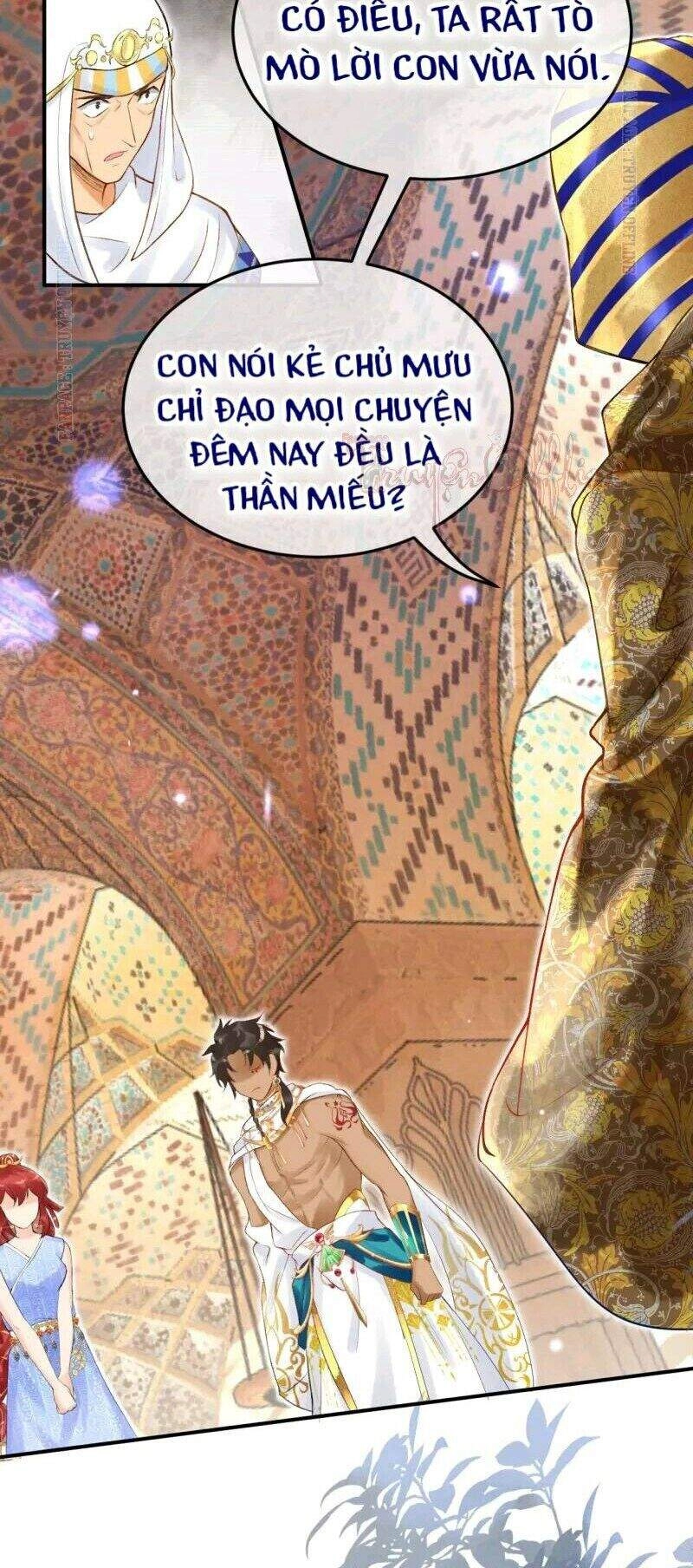 Xuyên Đến Ai Cập : Trở Thành Cô Dâu Của Vương Chapter 17 - 13