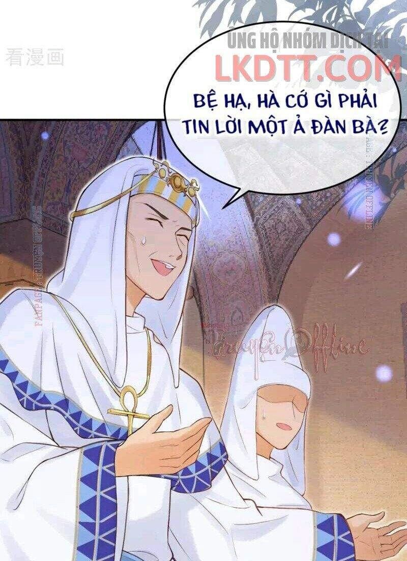 Xuyên Đến Ai Cập : Trở Thành Cô Dâu Của Vương Chapter 17 - 14