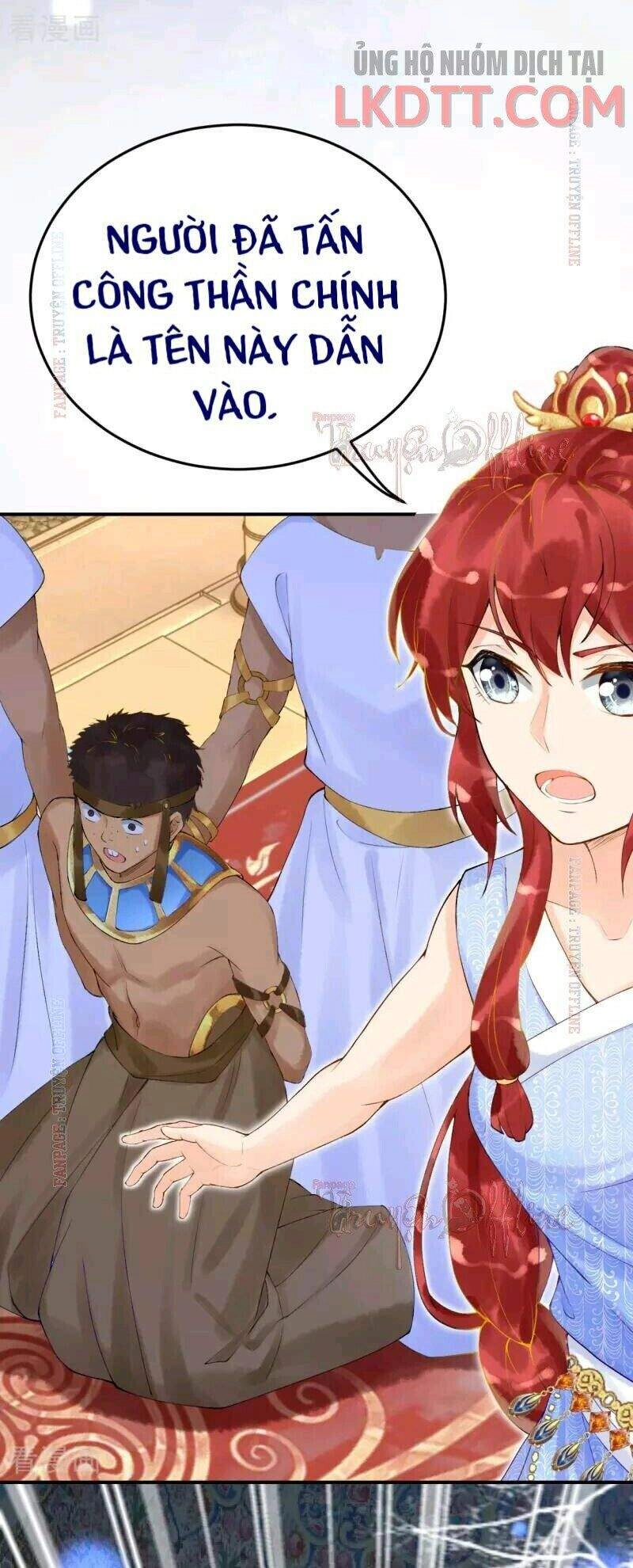 Xuyên Đến Ai Cập : Trở Thành Cô Dâu Của Vương Chapter 17 - 27