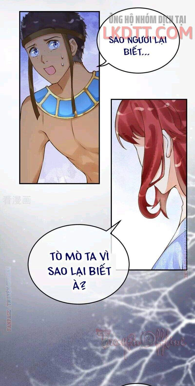 Xuyên Đến Ai Cập : Trở Thành Cô Dâu Của Vương Chapter 18 - 17