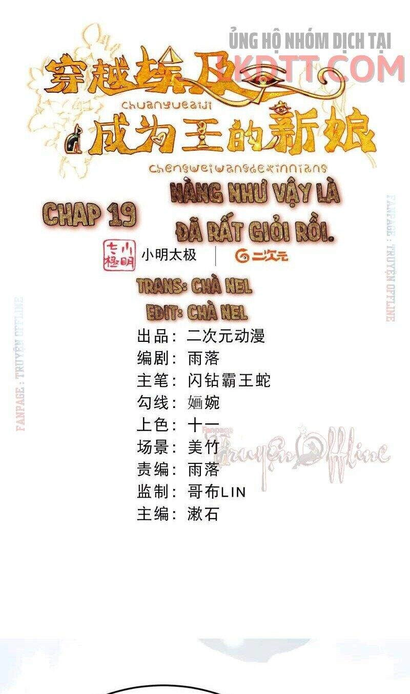 Xuyên Đến Ai Cập : Trở Thành Cô Dâu Của Vương Chapter 19 - 1