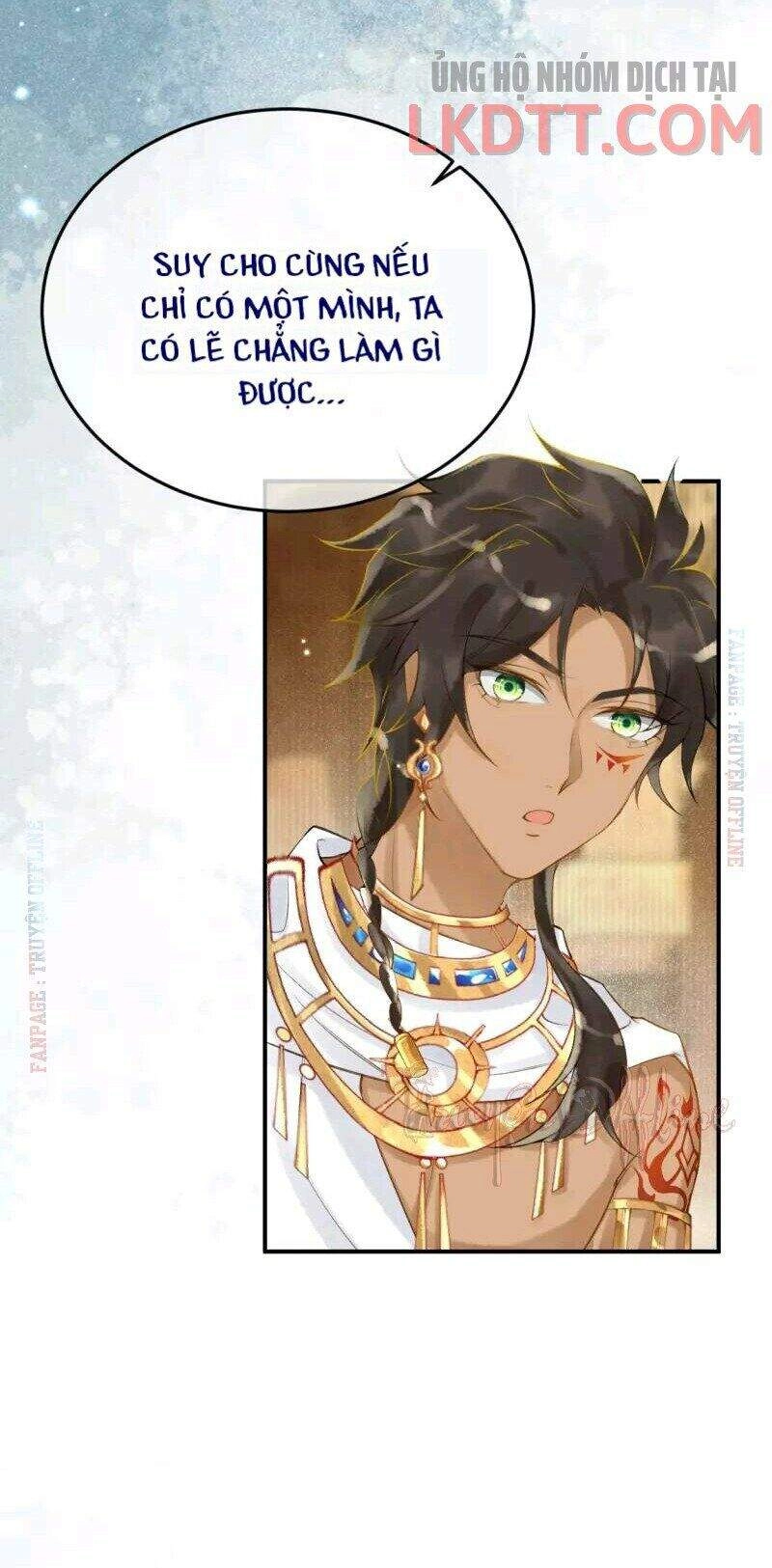 Xuyên Đến Ai Cập : Trở Thành Cô Dâu Của Vương Chapter 19 - 3