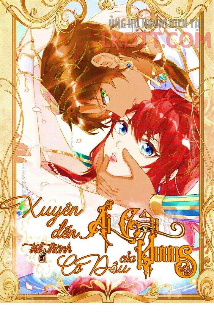 Xuyên Đến Ai Cập : Trở Thành Cô Dâu Của Vương Chapter 21 - 1