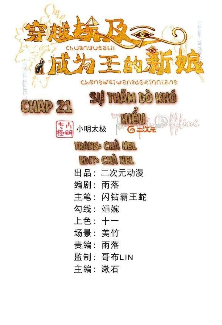 Xuyên Đến Ai Cập : Trở Thành Cô Dâu Của Vương Chapter 21 - 2