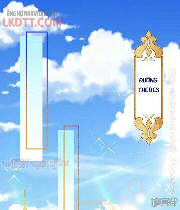 Xuyên Đến Ai Cập : Trở Thành Cô Dâu Của Vương Chapter 24 - 3