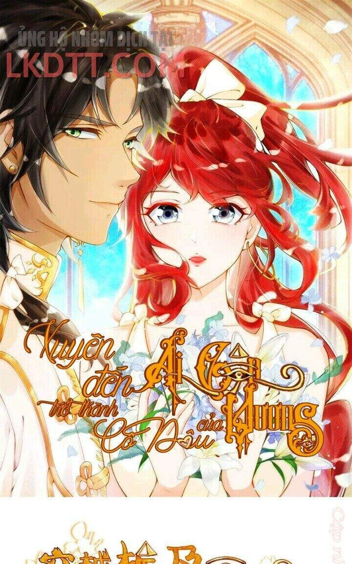 Xuyên Đến Ai Cập : Trở Thành Cô Dâu Của Vương Chapter 25 - 1