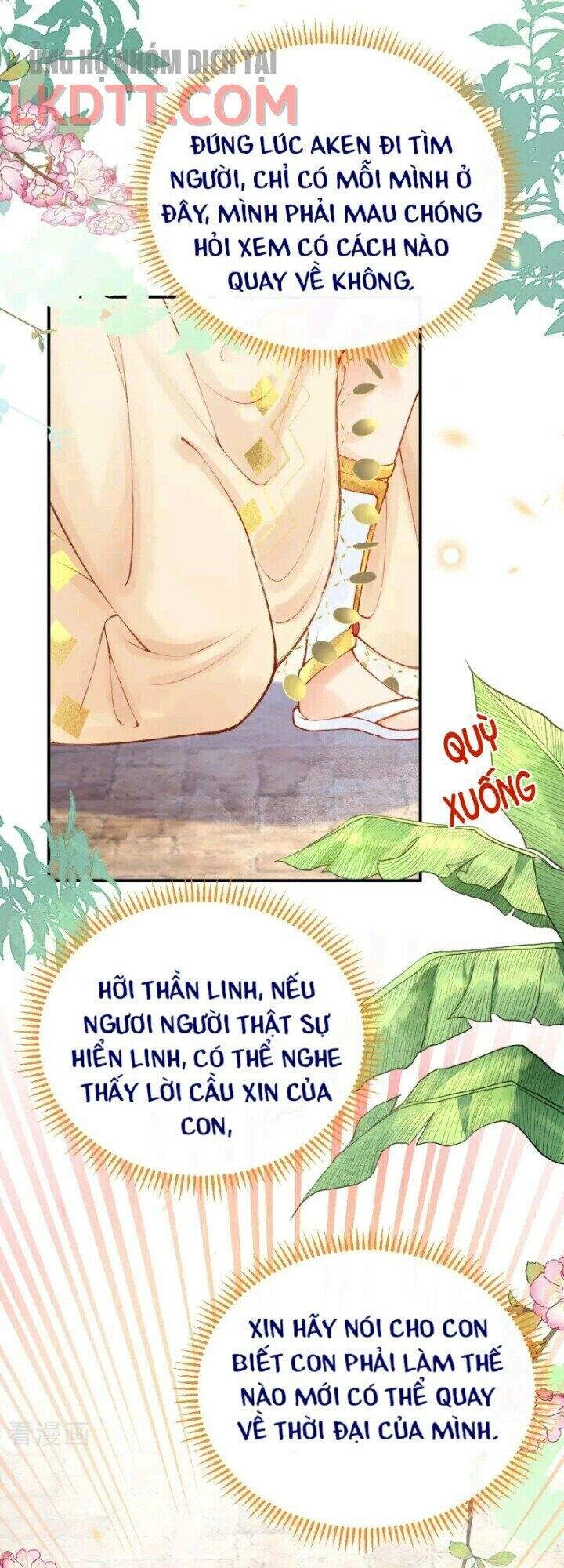 Xuyên Đến Ai Cập : Trở Thành Cô Dâu Của Vương Chapter 25 - 12