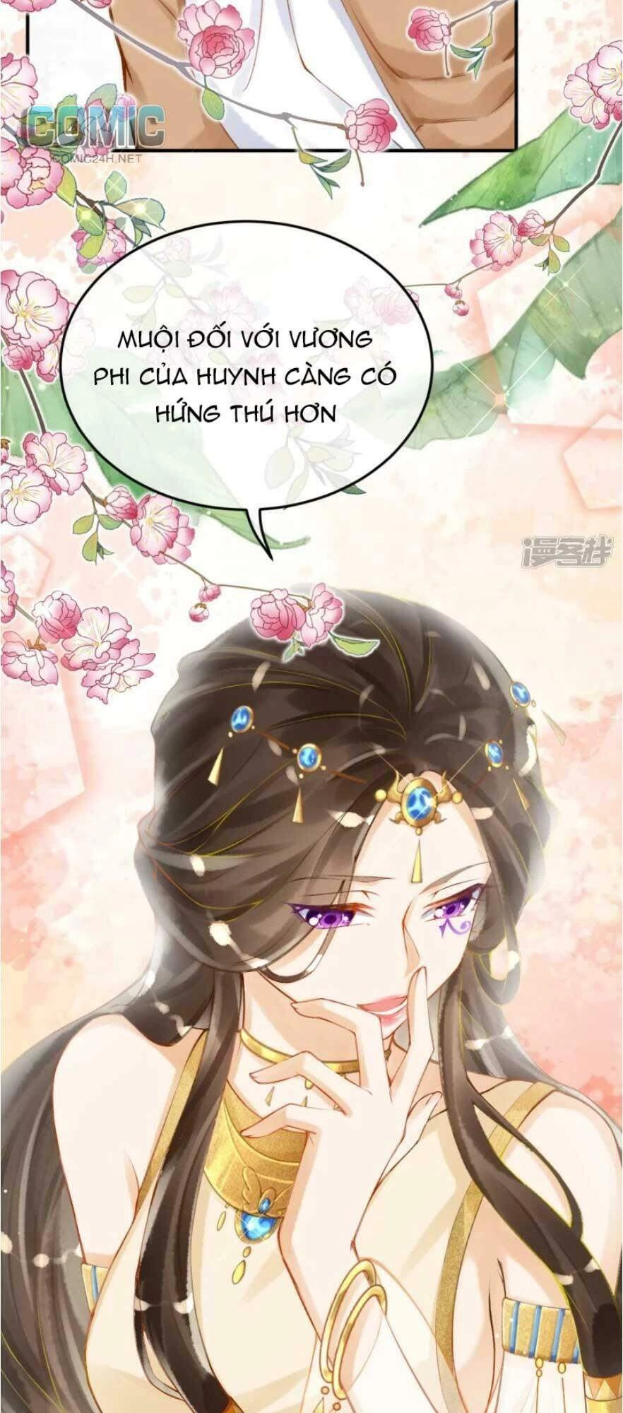 Xuyên Đến Ai Cập : Trở Thành Cô Dâu Của Vương Chapter 26 - 16