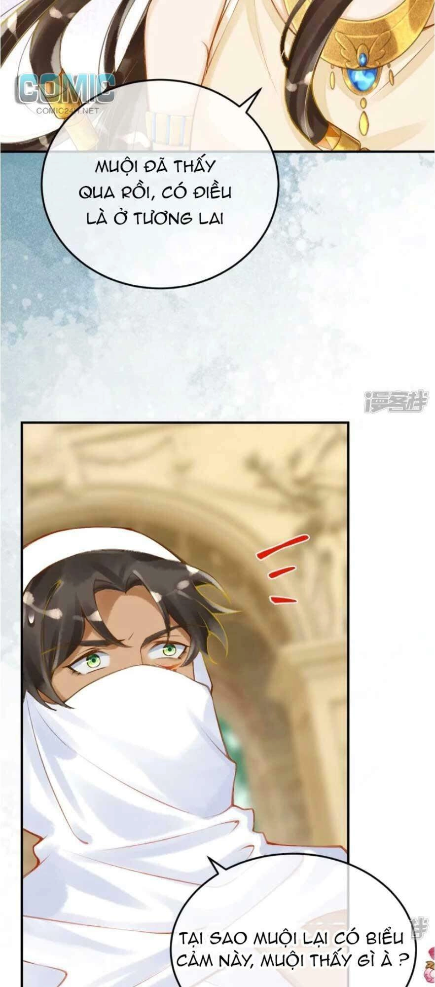 Xuyên Đến Ai Cập : Trở Thành Cô Dâu Của Vương Chapter 26 - 24