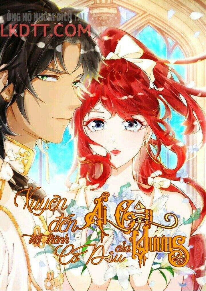 Xuyên Đến Ai Cập : Trở Thành Cô Dâu Của Vương Chapter 27 - 1