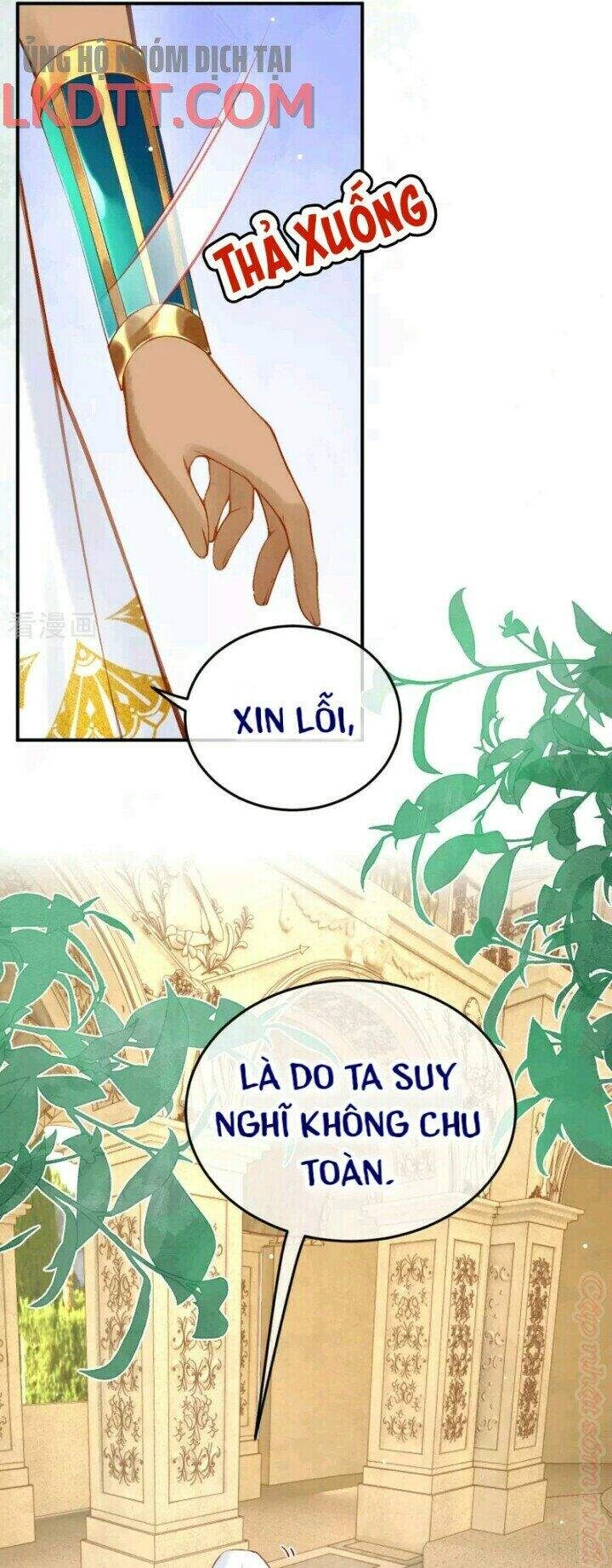 Xuyên Đến Ai Cập : Trở Thành Cô Dâu Của Vương Chapter 27 - 11