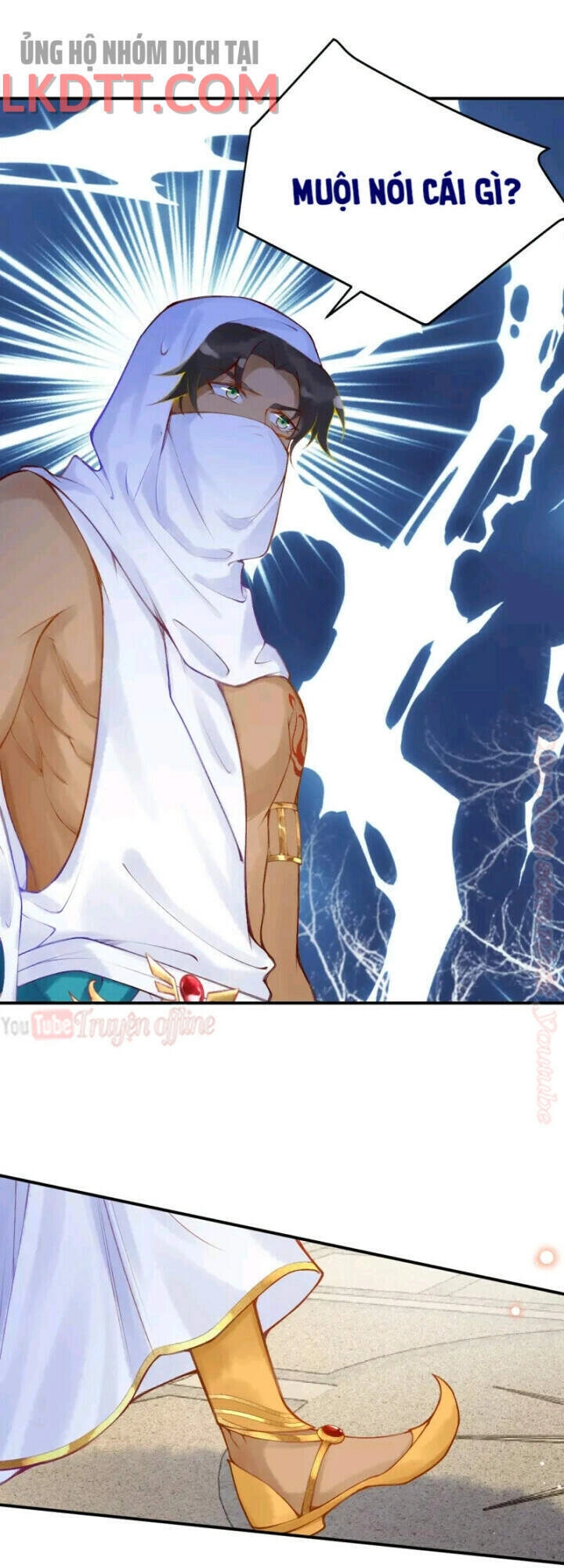 Xuyên Đến Ai Cập : Trở Thành Cô Dâu Của Vương Chapter 27.1 - 7