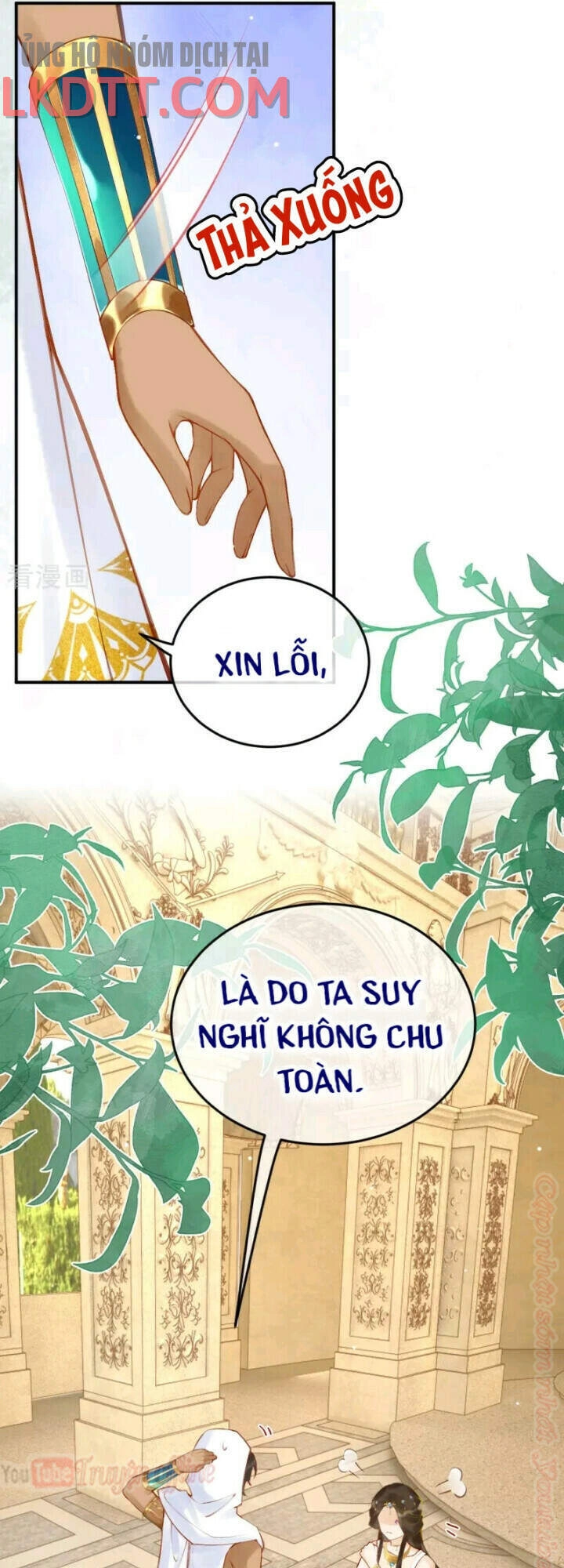 Xuyên Đến Ai Cập : Trở Thành Cô Dâu Của Vương Chapter 28.1 - 4