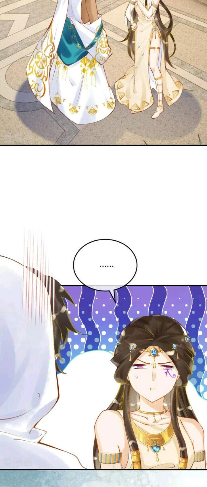 Xuyên Đến Ai Cập : Trở Thành Cô Dâu Của Vương Chapter 28.1 - 5